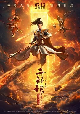 国产亚洲精品综合一区91