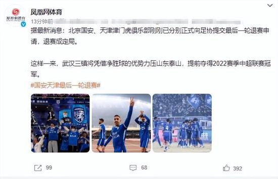 91九色精品国产一区二区