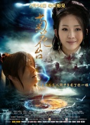 美女一级黄色片