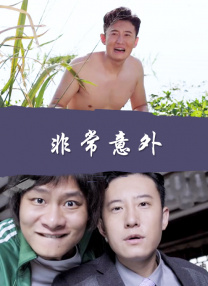亚洲国产精品不卡毛片a在线