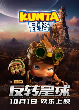 欧美激情在线精品一区二区