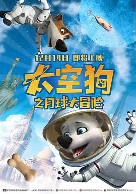 幸福密码6m8121